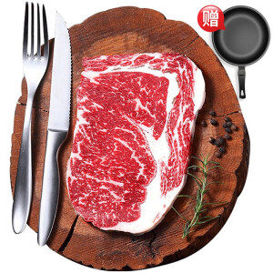澳洲进口 小牛凯西 原切牛排套餐 100g*10片 118元