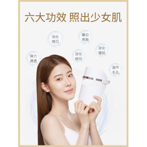 日本 可思美 光子嫩肤面罩 祛痘/抗皱/美白 99元包邮
