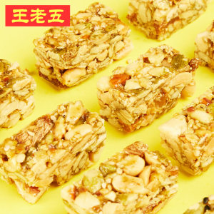 四川成都特产 王老五 坚果脆 118g*3袋