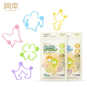润本 户外随身驱蚊手环 驱蚊神器 30条*2袋