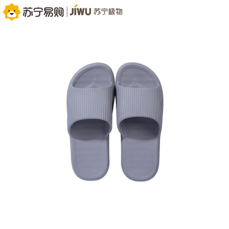 苏宁极物 JWTX002 男女款凉拖鞋