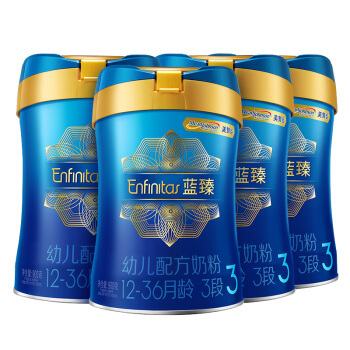 MeadJohnson Nutrition 美赞臣 蓝臻系列 幼儿配方奶粉 3段 900g*4罐