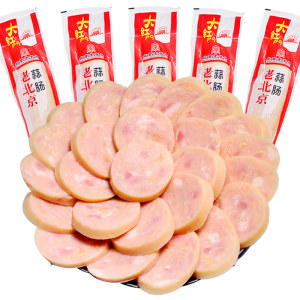 大红门 老北京纯肉蒜肠 245g*5根 42.9元包邮