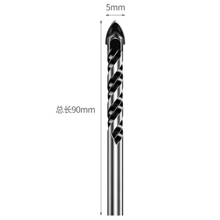 科麦斯 多功能钻头 5mm（1支）