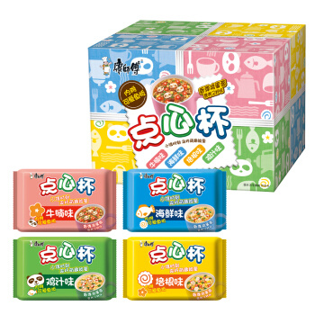 康师傅点心杯 牛腩海鲜培根鸡汁 16盒礼盒装 *3件 +凑单品