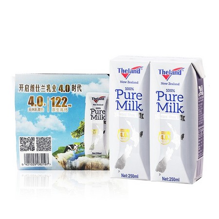 88VIP：Theland 纽仕兰 4.0g乳蛋白全脂纯牛奶 250ml*3盒 *12件