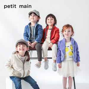 日本人气童装 petitmain 儿童A类品质摇粒绒夹克 69元甜蜜价