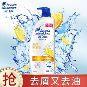 Head & Shoulders 海飞丝 去屑洗发露 清爽去油型 1L *3件