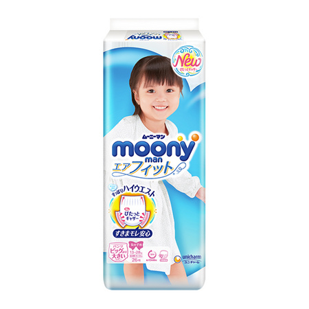 88VIP：moony 尤妮佳 女婴用拉拉裤 XXL26片 *2件