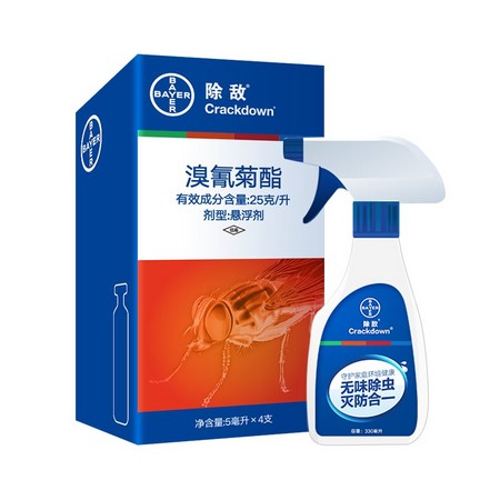 BAYER 拜耳 Crackdown 除敌 除虫喷雾 5ml*4