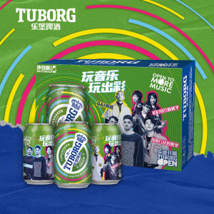 嘉士伯旗下 乐堡 清爽啤酒 330ml*24听