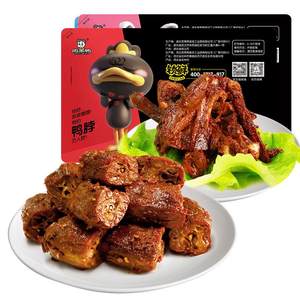 周黑鸭 鸭脖180g+鸭锁骨190g 氮气锁鲜装