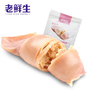 老鲜生 秘鲁带籽鱿鱼仔 500g 开袋即食