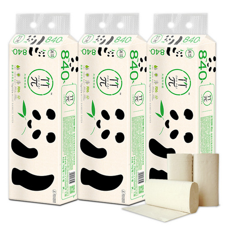 聚划算百亿补贴：心相印 竹π系列 卷纸 3层*70g*36卷