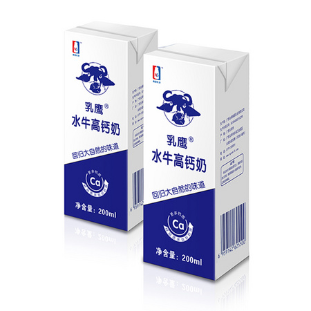 南国乳业 高钙水牛奶 200ml×12盒 *4件