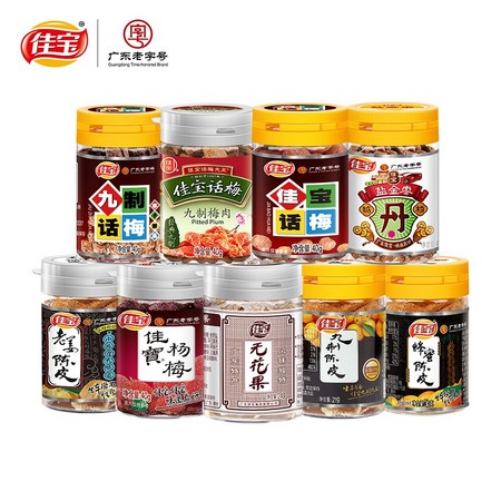佳宝儿时怀旧零食组合21g*9瓶