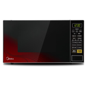 聚划算百亿补贴：百亿补贴：Midea 美的 M1-L213C 微波炉