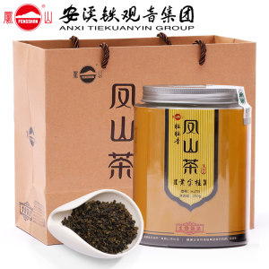 钓鱼台国宾馆供应商 凤山 黄金桂乌龙茶 罐装散茶 250g