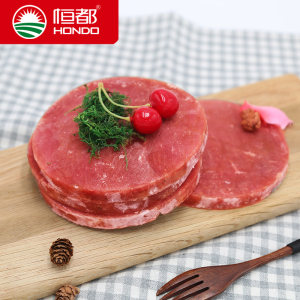 北京奥运会供应商 恒都 黑椒牛排套餐 100g*10片 69元包邮