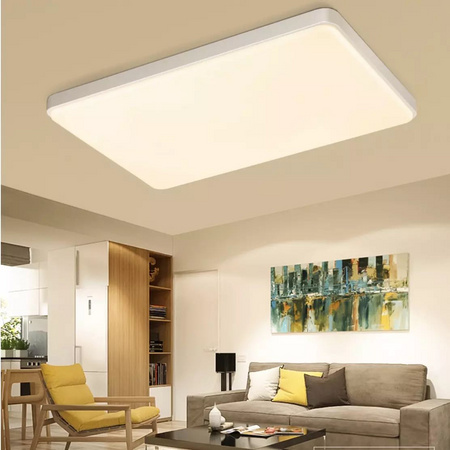 nvc-lighting 雷士照明 智控调光客厅LED吸顶灯 112W