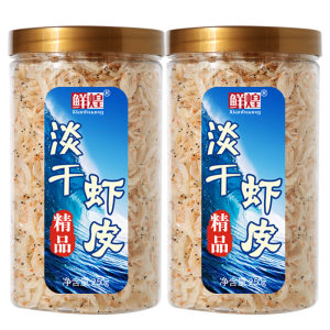 鲜煌 特级淡干无盐即食虾皮 250g*2瓶 宝宝补钙辅食