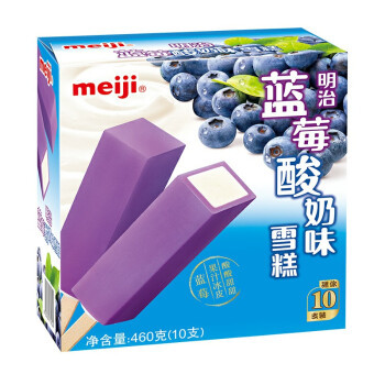 限地区、京东PLUS会员：meiji 明治 蓝莓酸奶味雪糕 46g*10 *5件