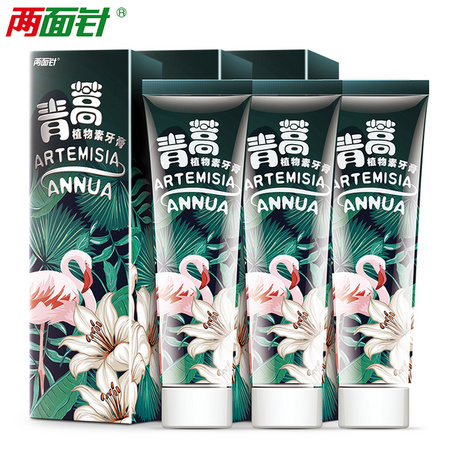 两面针 中药青蒿素护龈牙膏 120g*3支