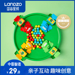 蓝宙 疯狂贪吃青蛙/吃豆玩具