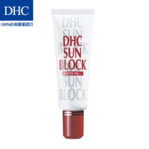 DHC 蝶翠诗 纯物理防晒乳 SPF25 PA++ 30g *4件