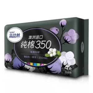 kotex 高洁丝 臻选系列 极薄纯棉卫生巾 350mm*4片 *15件