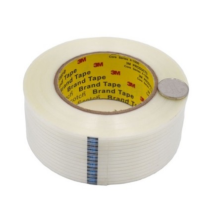 3M 强力纤维胶带 细小5mm*55米
