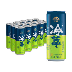 伊利 圣瑞思 无糖含气咖啡饮料 240ml*15*2件 卡曼橘风味 拍2件74.9元包邮