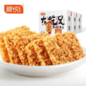 安徽名吃 粮悦大吃兄 手工糯米锅巴 400g*3盒