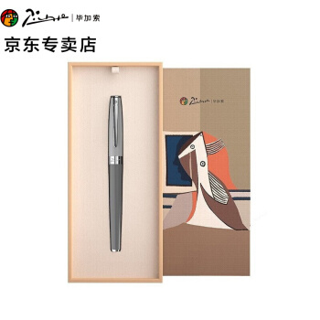 京东PLUS会员：毕加索 PS-717 曼陀林系列 钢笔 单支文艺礼盒装 多色可选 *3件