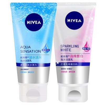 聚划算百亿补贴：NIVEA 妮维雅 泡沫洁面乳 150g*2支