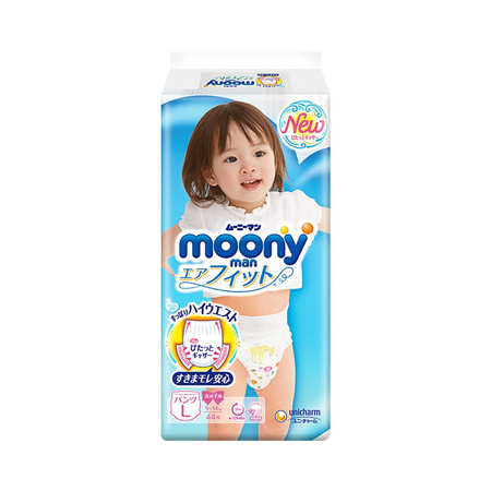 Moony 尤妮佳 女宝宝拉拉裤 L44