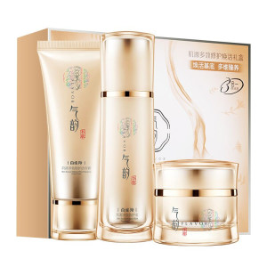 百雀羚 气韵 紧致抗衰老妈妈水乳套盒