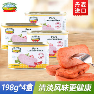 丹麦进口 绿山农场 清淡型 猪肉罐头 198g*4罐 59.8元包邮