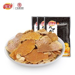 佳宝九制陈皮 45g*10袋