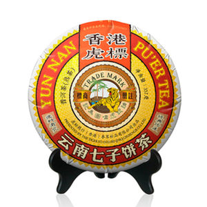 台湾金点奖 虎标七号 经典普洱茶熟茶 357g 68元99预售价
