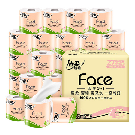 聚划算百亿补贴：C&S 洁柔 Face系列 卷纸 4层*130g*27卷 （101*138mm）
