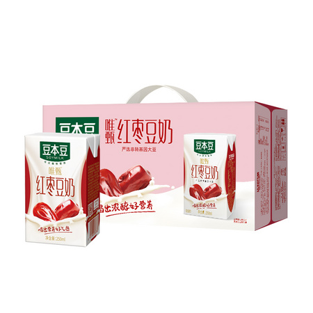 88VIP：豆本豆 唯甄红枣豆奶 250ml*24盒 *3件
