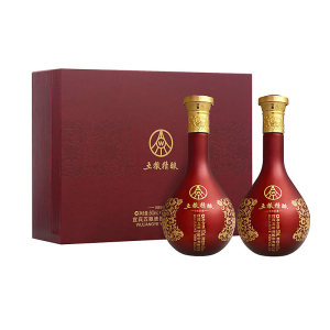 五粮液 五粮精酿52度 浓香型白酒 500ml*2瓶 礼盒装