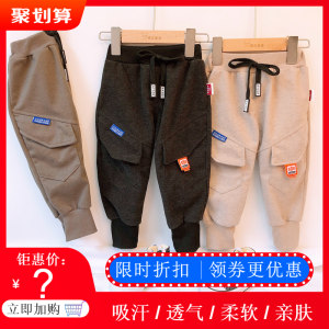 Garysoon 儿童休闲工装裤 19.9元包邮（需用券）