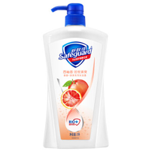 22点开始： Safeguard 舒肤佳 西柚香清爽型沐浴露 1000ml