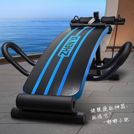 R ZY1101 仰卧起坐收腹板