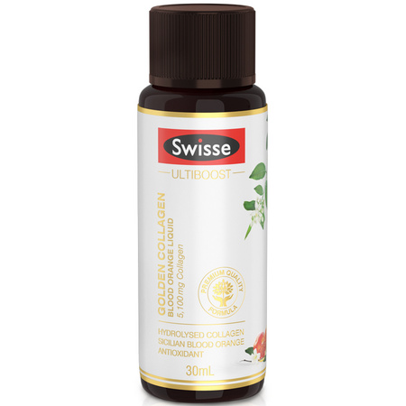 99大促：斯维诗 血橙小Q瓶胶原蛋白液 30ml*7支/盒