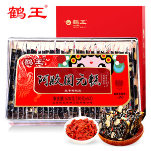鹤王 阿胶固元膏 520g 来自阿胶核心产区 拍两件29.8元包邮 折合一盒14.9元
