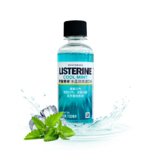 运费券收割机： LISTERINE 李施德林 漱口水 冰蓝劲爽口味 100ml