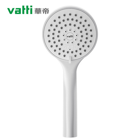 VATTI 华帝 浴室手持花洒单头